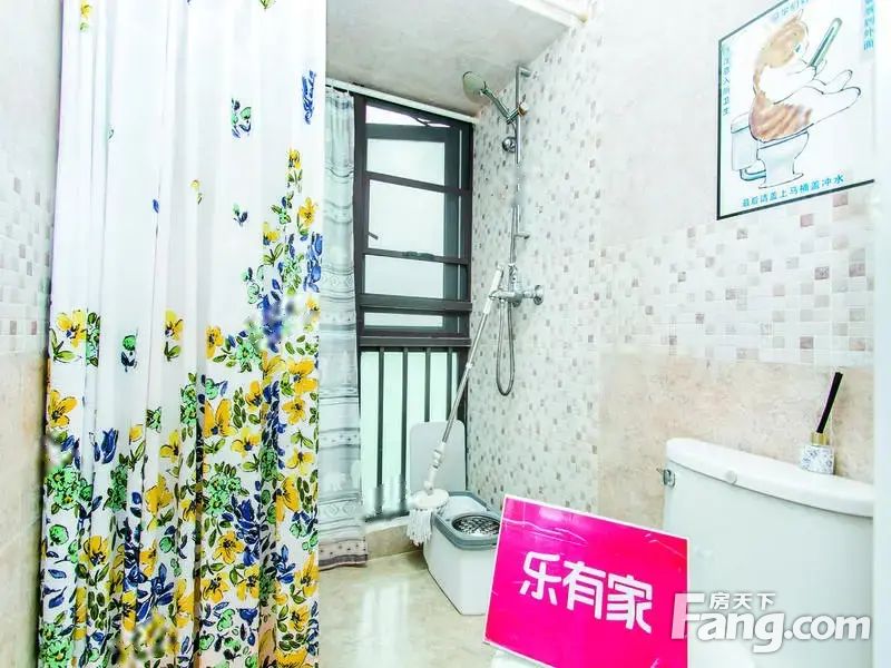 房源图片