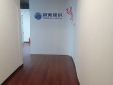 实拍真房 金贸大厦 五栋大楼 成铭大厦 中坤大厦 核心商圈