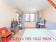 OMG!颜值好房+房东急置换+拎包入住+位置好+看中可以谈