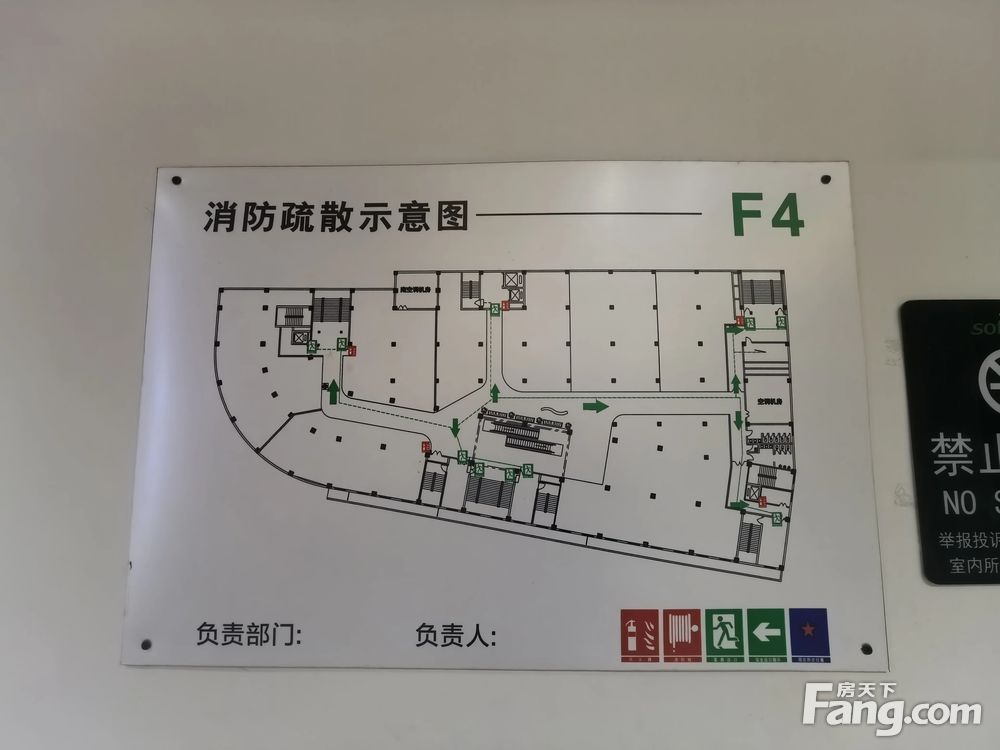 内景图