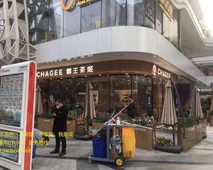 靓铺!成华区二环王府井一楼沿街《霸王茶姬》年租15万