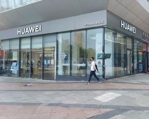 单价1万丨层高6米丨西单大悦城丨临街把角可餐饮丨华为体验店
