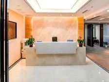 宋家庄 石榴中心 扑满山写字楼 新华国际广场 高和蓝峰 精装