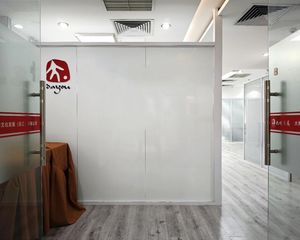 东四环真房真价!金海商富大成国际!业主诚意出售!小面积随时看