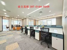 东三环丨富尔大厦丨高层看央视丨全屋采光丨地铁口丨国贸CBD