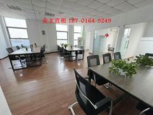 十里河周家庄 新华国际30-500㎡ 精装修带家具 可注册