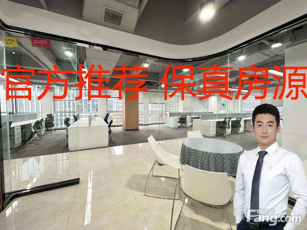 内景图