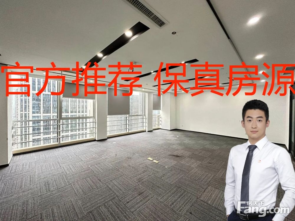 内景图