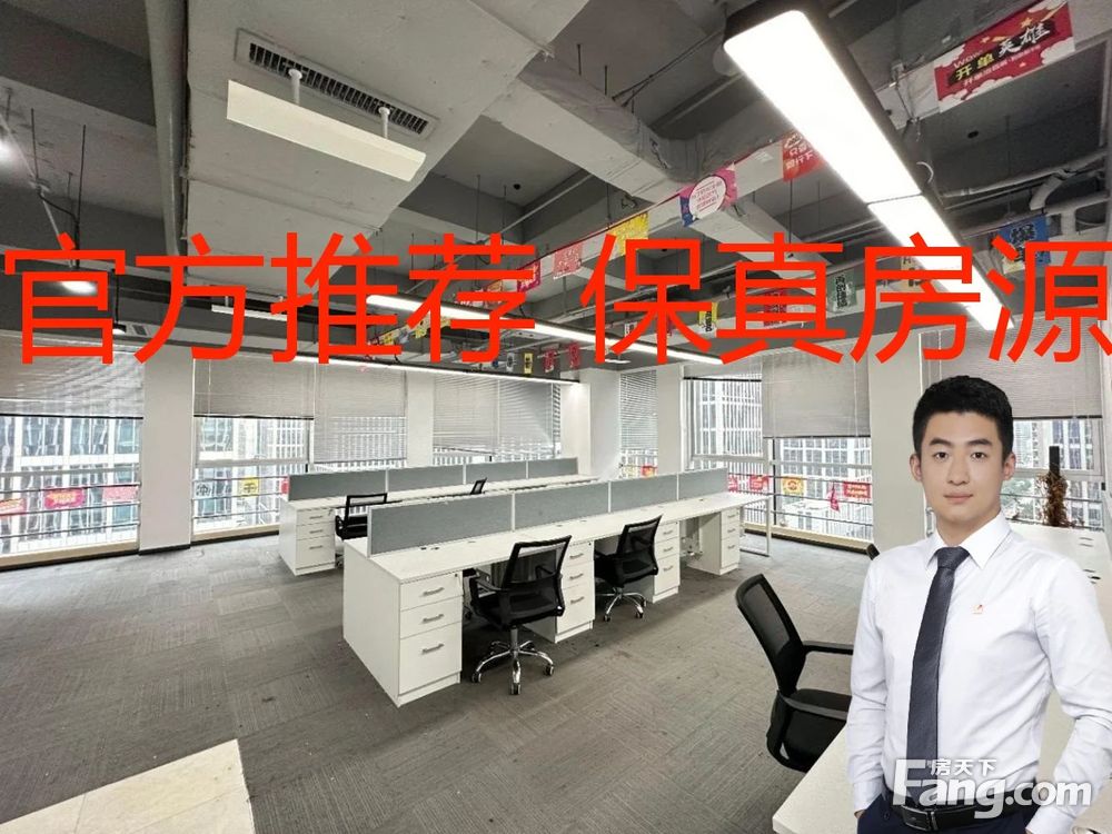 内景图