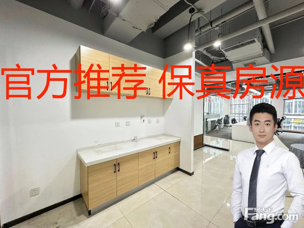 内景图
