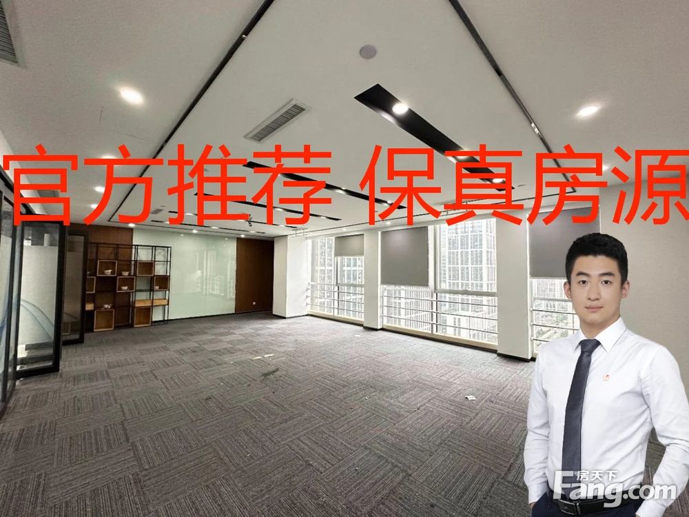 内景图