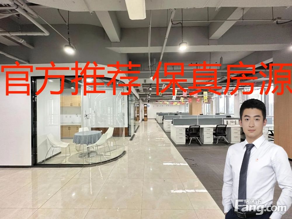 内景图