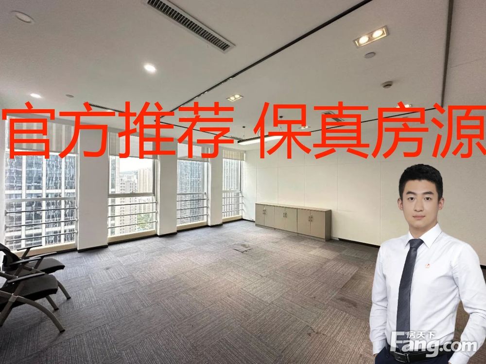 内景图