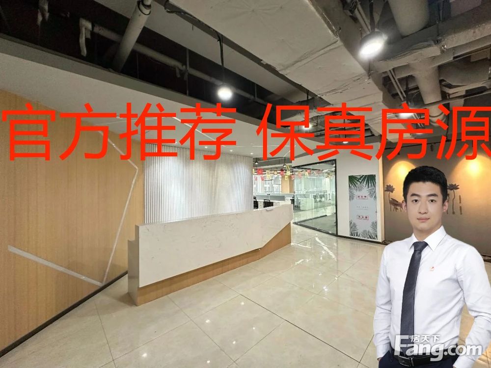 内景图