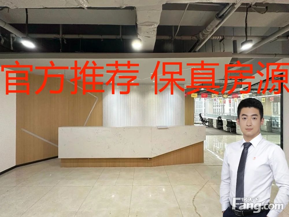 内景图