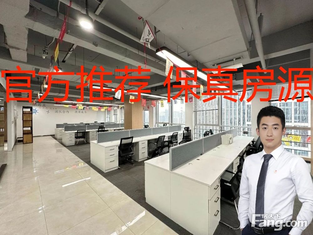 内景图