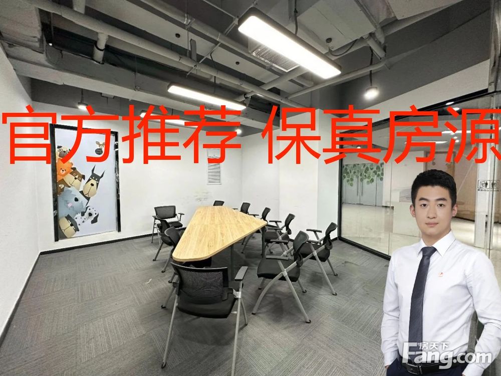 内景图