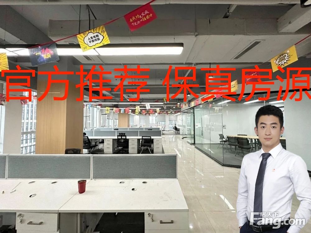 内景图