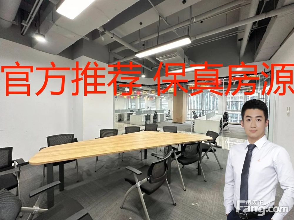 内景图