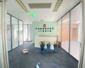 紧临京西大悦城丨地铁上建丨单价一万七丨中铁创业大厦