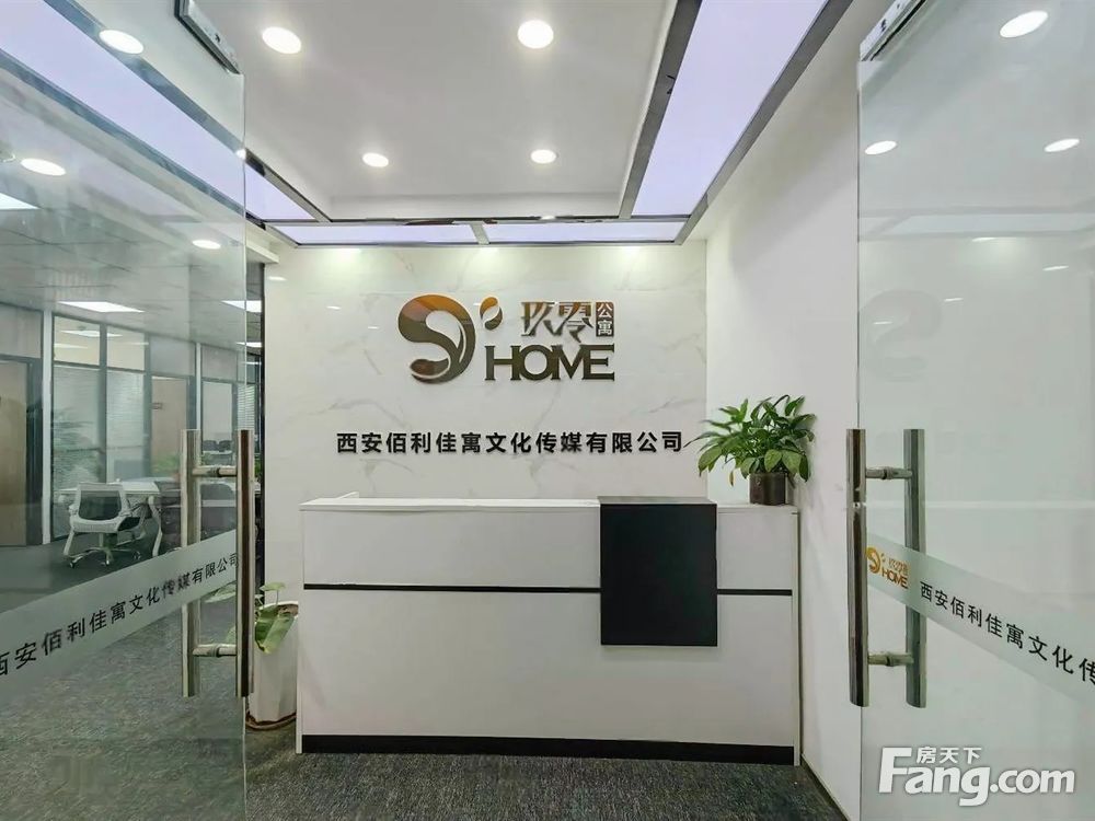 内景图