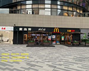 亏本急售!南门金融城招商大魔方沿街旺铺《麦当劳》年租25万