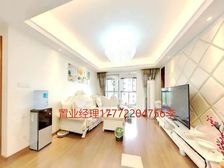 万科电梯洋房 高品质小区 中间位置 楼层不错 价格看中可以谈