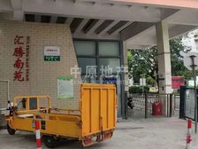 繁华地段,房型正气,小区景观位置,刚需好房