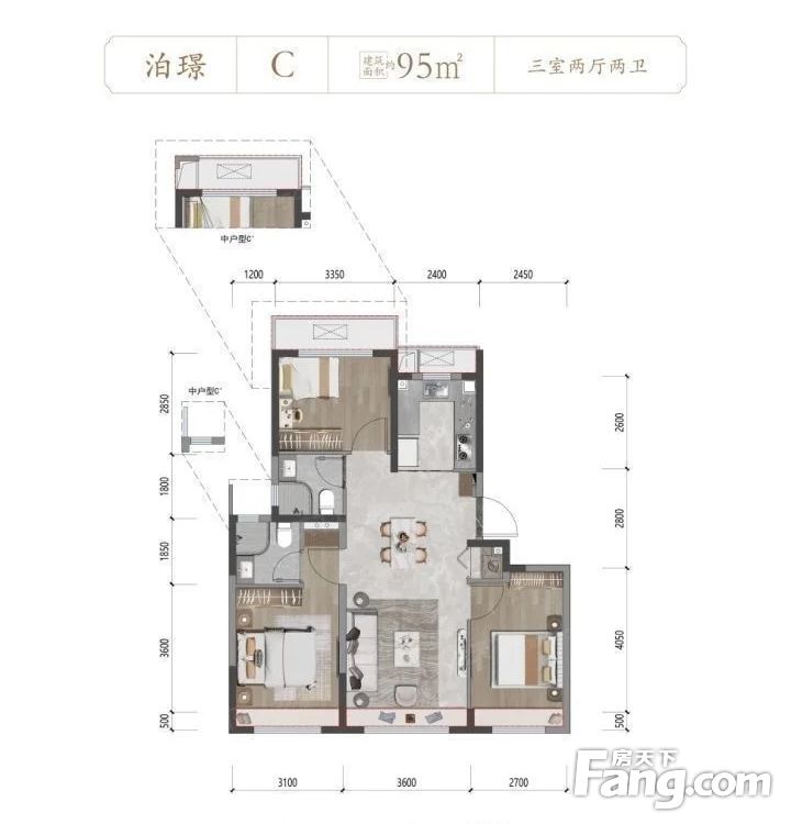 户型图