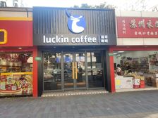 七宝|龙茗路沿街多品牌联合旺铺,成熟社区客流,72万年租