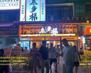 东郊记忆!红枫岭成熟区域一楼旺铺《叁步梯火锅》年租20万