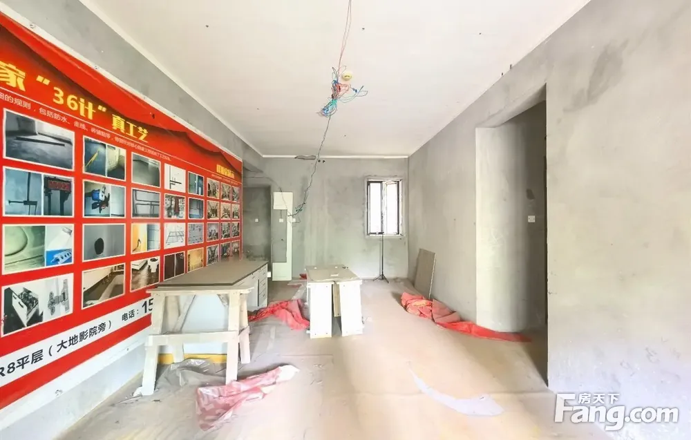 盘龙商圈，尖货清水，三方双卫， 钱急甩此房