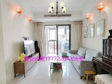 婚装小三房 精装修 楼层好 送家具家电 价格看中可以谈