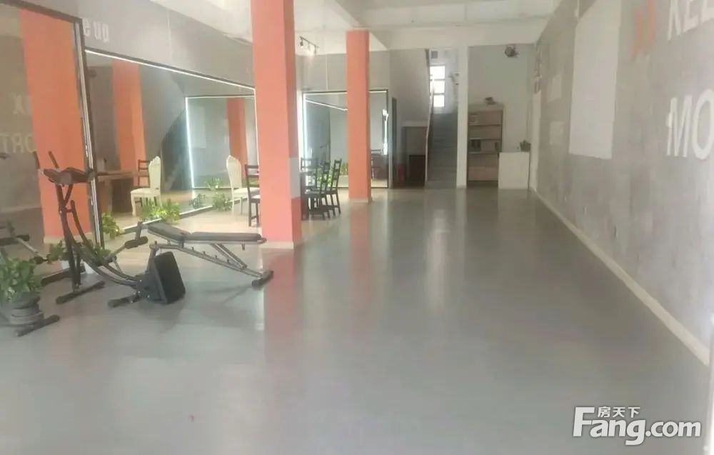 房源图片