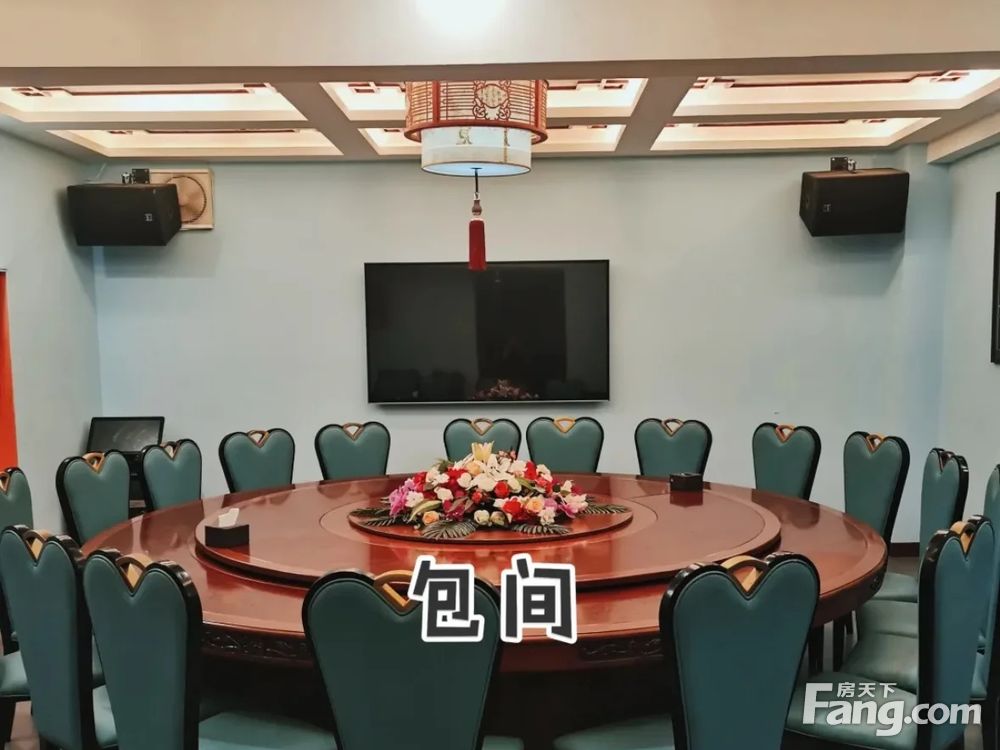 内景图