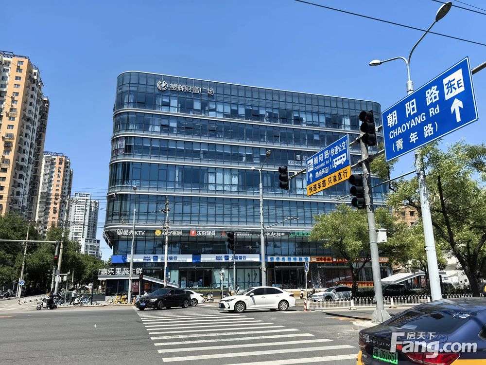 外景图