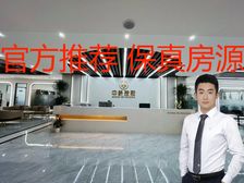 丰台科技园 盈坤世纪 整层办公室出租 精装修带家具 四面采光