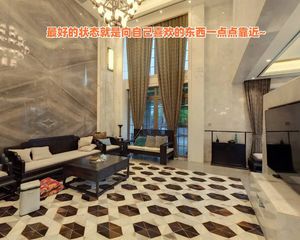 实得面积约600㎡内城独栋,房主腾资产急售,千万奢妆所见所得