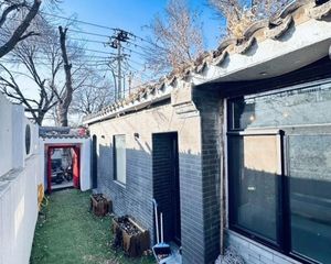 独门独院 在北新桥北沟沿胡同 干净温馨随时能看 独立宗地