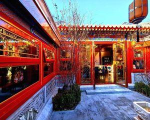双证齐老东城 东四张自忠 独门独院 全新翻建精装修 拎包住