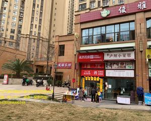 着急价格可谈!房东急售三圣乡星雅俊园《小笼包》年租15万