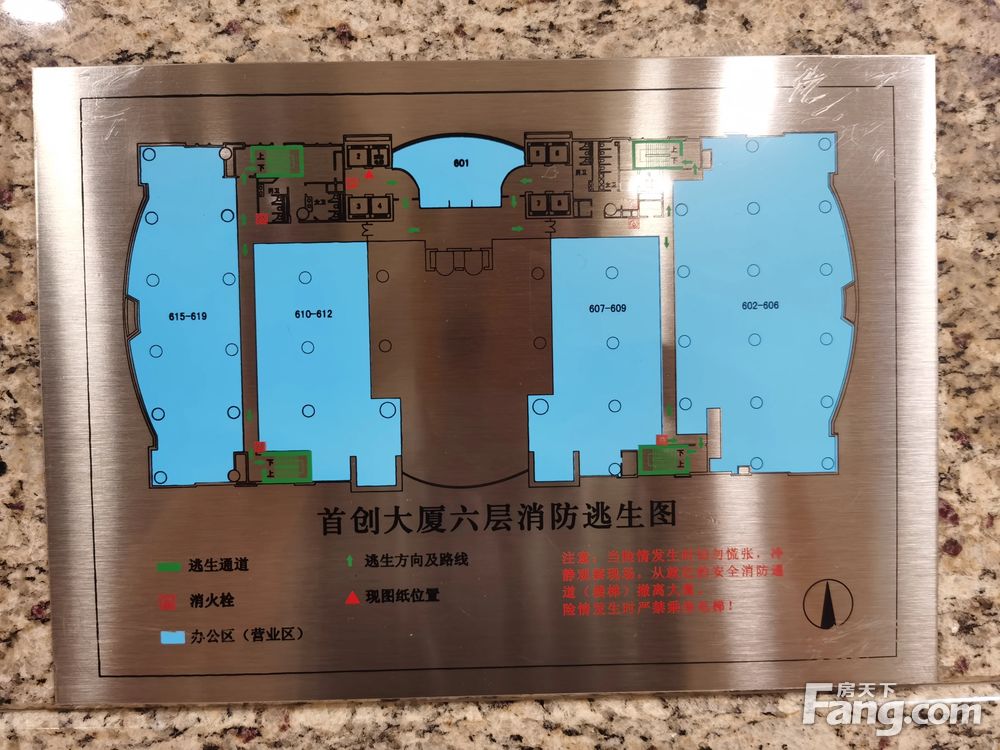 外景图