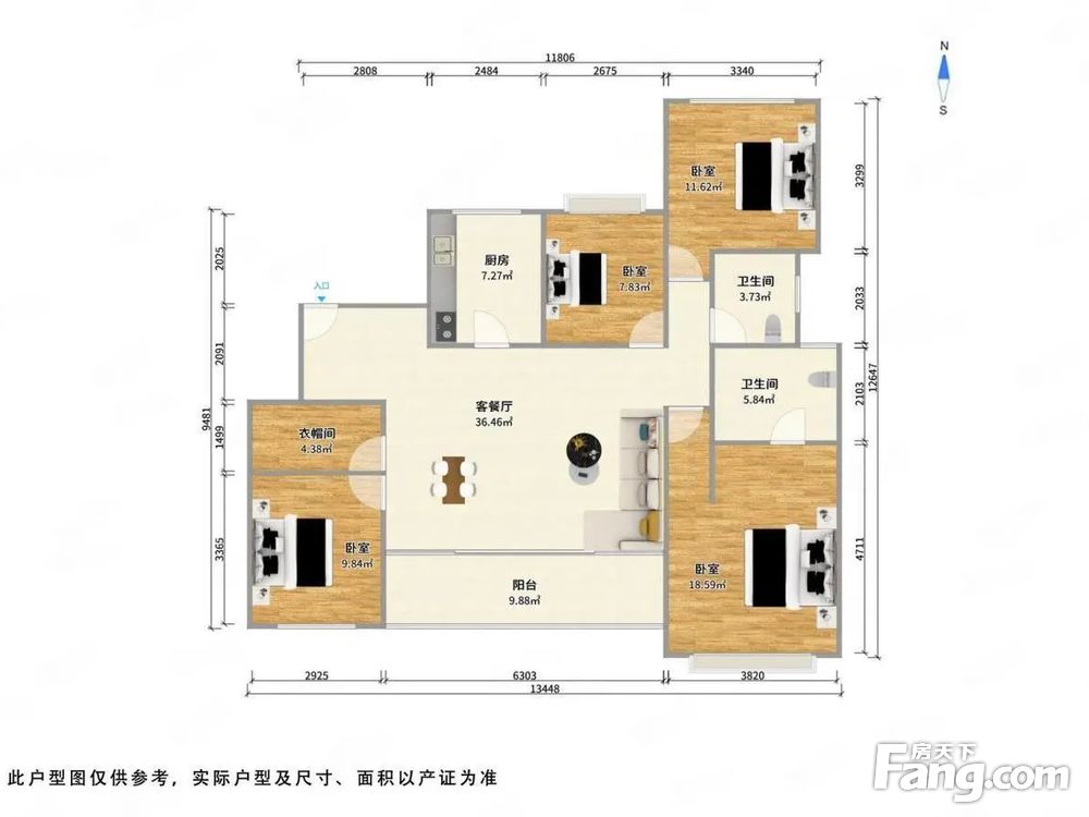 户型图