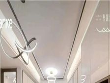 东湖金茂府毛坯 1.3起小高层三房 低总价 找我价格有惊喜