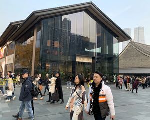 百年春熙路,房东诚售太古里十字路口《GUCCL》年租30万