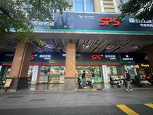 年一百三十万 市一医院临街旺铺带租出售