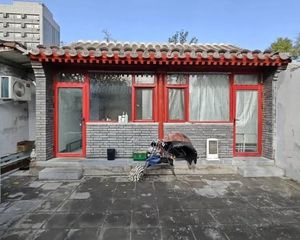双证齐全65平 老西城西海新街口 独门独院独立宗地 四合院
