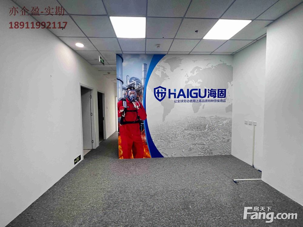 内景图