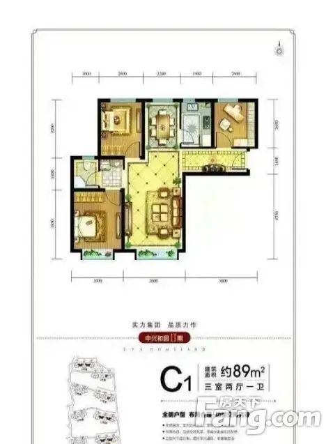 户型图