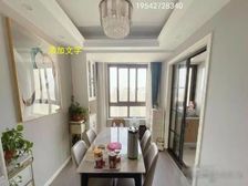 上海豪园 145.01平3居 南向精装修 自住保养好